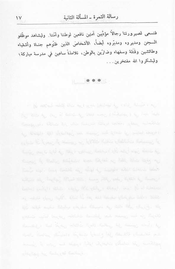 الصورة غير موجودة حاليا