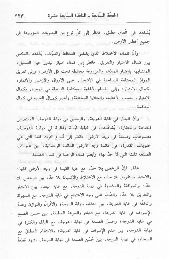 الصورة غير موجودة حاليا