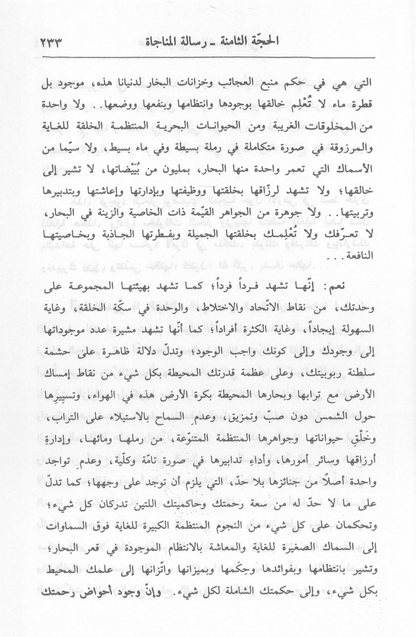 الصورة غير موجودة حاليا