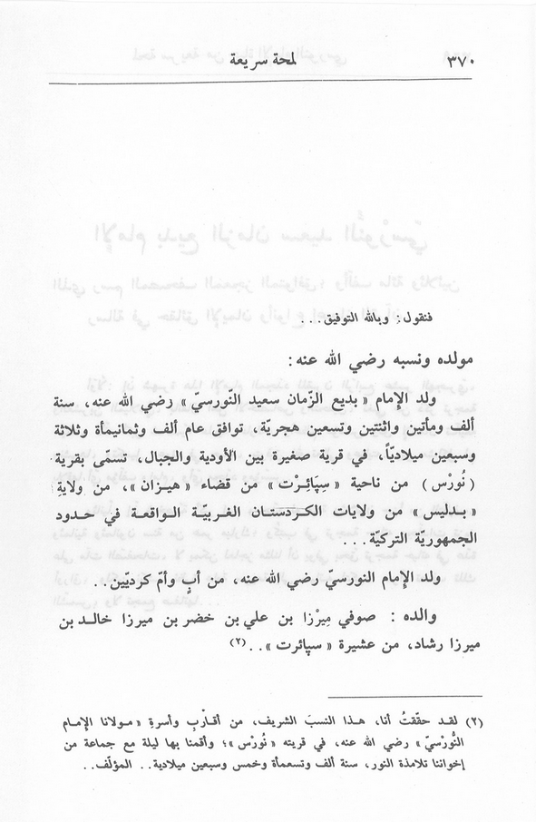 الصورة غير موجودة حاليا