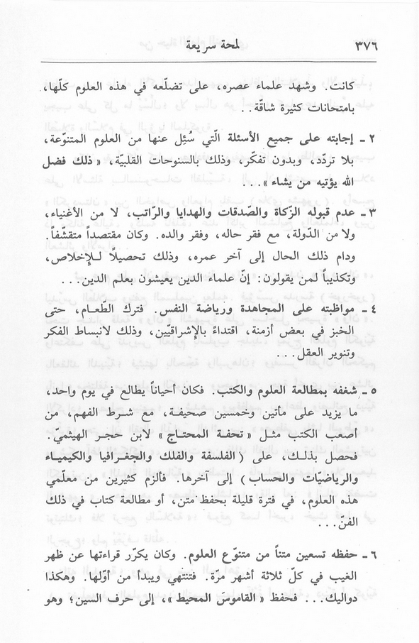 الصورة غير موجودة حاليا