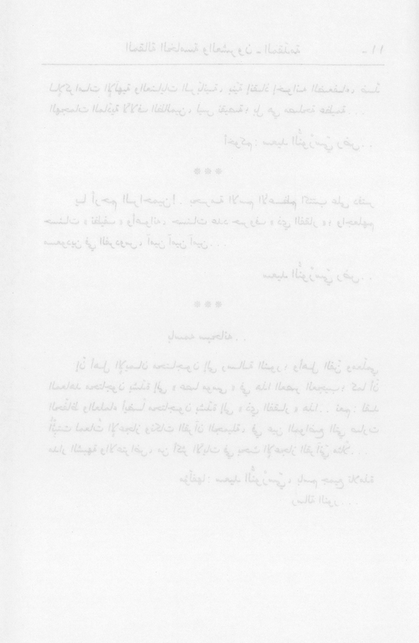 الصورة غير موجودة حاليا