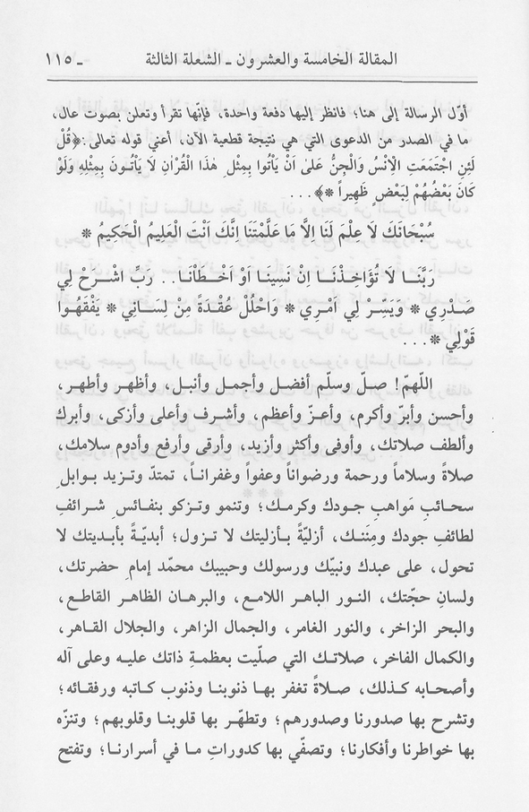 الصورة غير موجودة حاليا