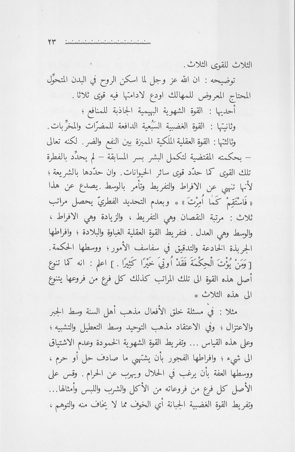 الصورة غير موجودة حاليا