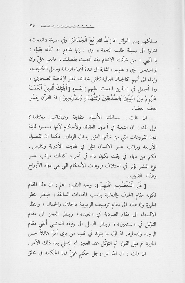 الصورة غير موجودة حاليا