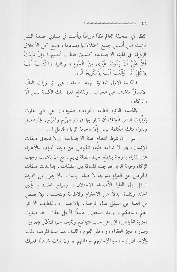 الصورة غير موجودة حاليا