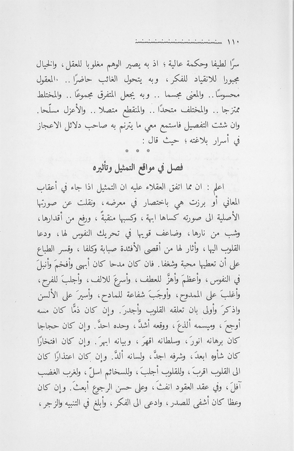 الصورة غير موجودة حاليا