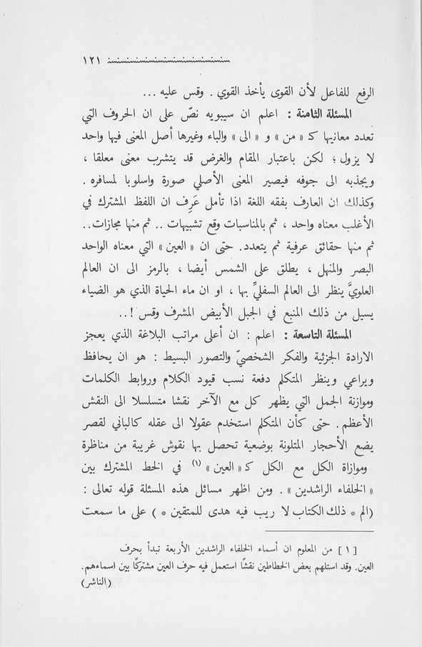 الصورة غير موجودة حاليا