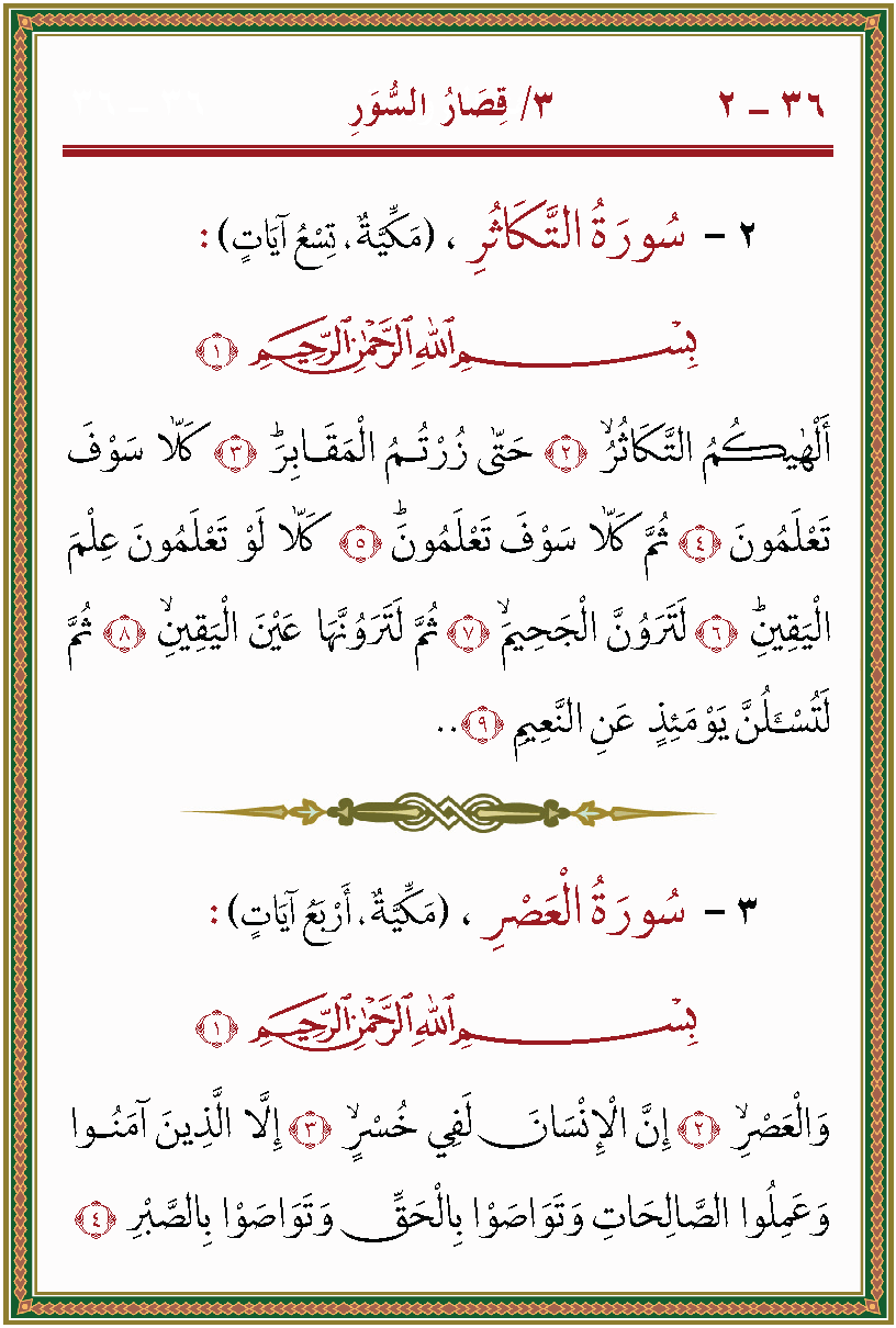 الصورة غير موجودة حاليا