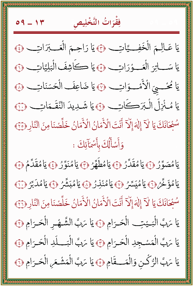 الصورة غير موجودة حاليا