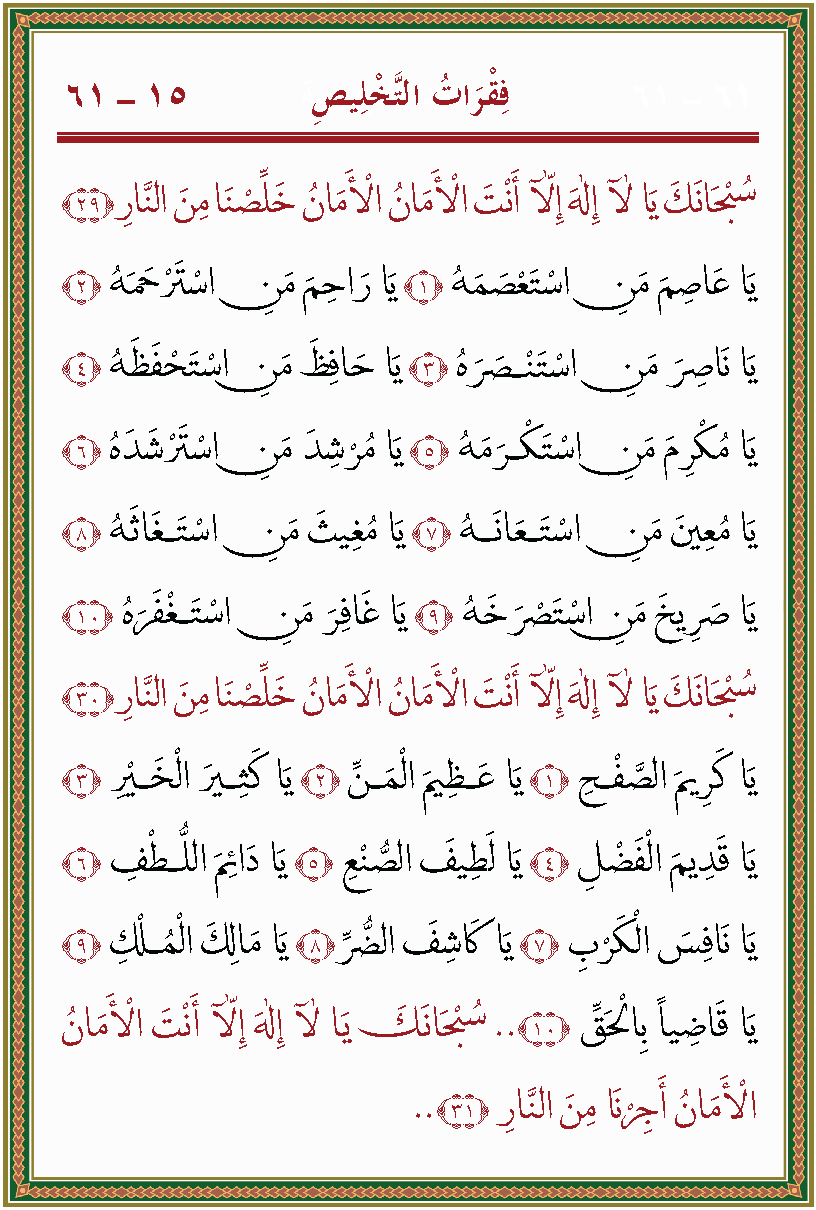 الصورة غير موجودة حاليا