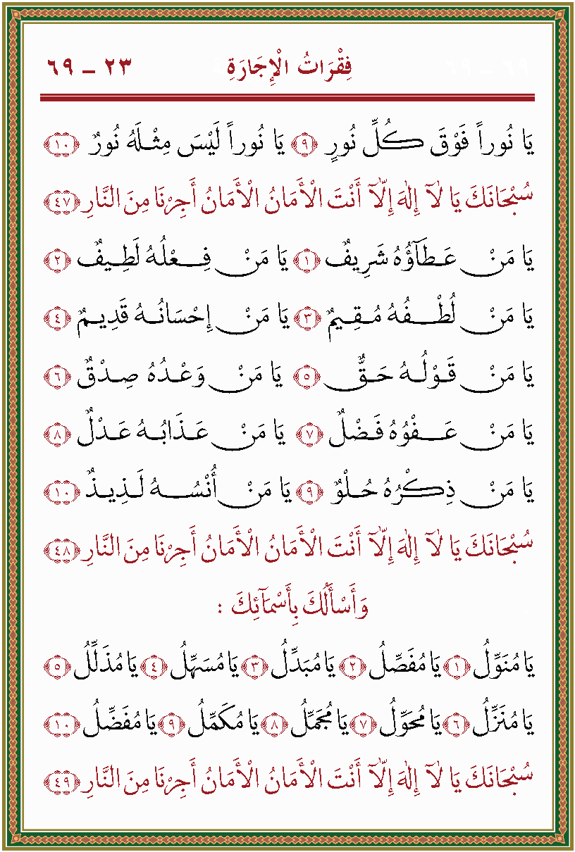 الصورة غير موجودة حاليا