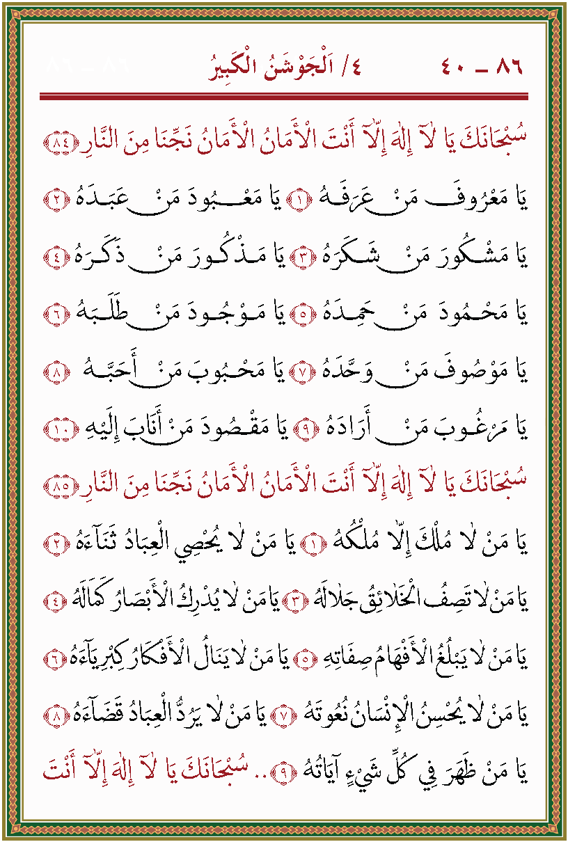 الصورة غير موجودة حاليا