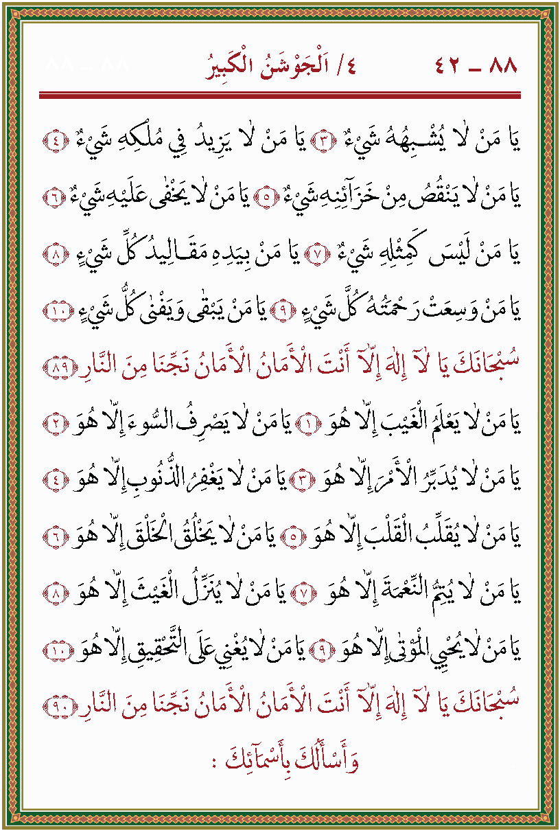 الصورة غير موجودة حاليا