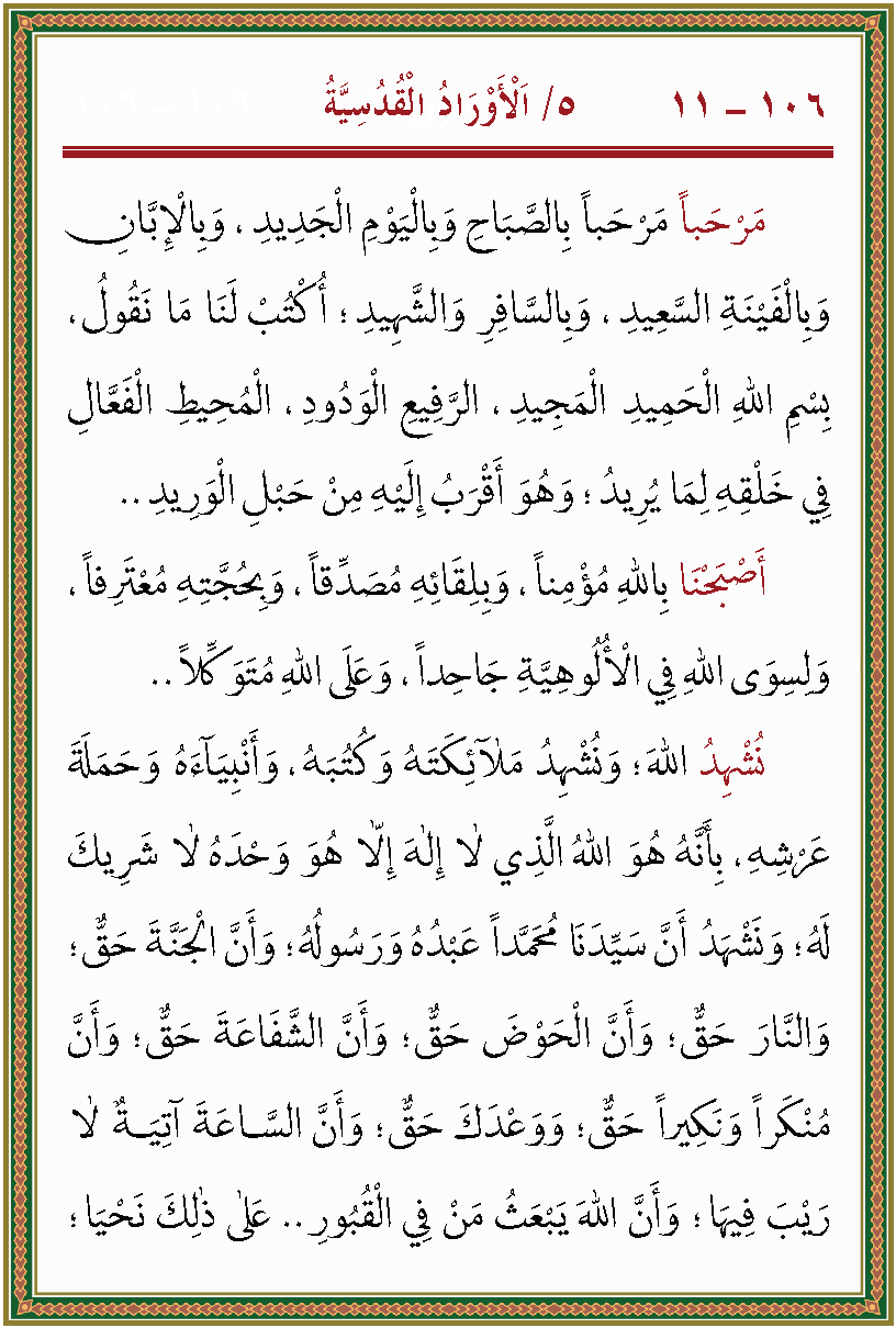 الصورة غير موجودة حاليا