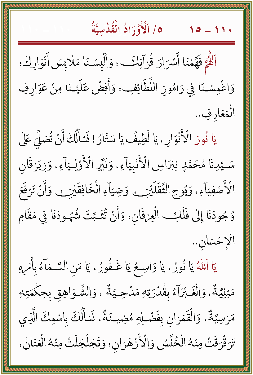 الصورة غير موجودة حاليا