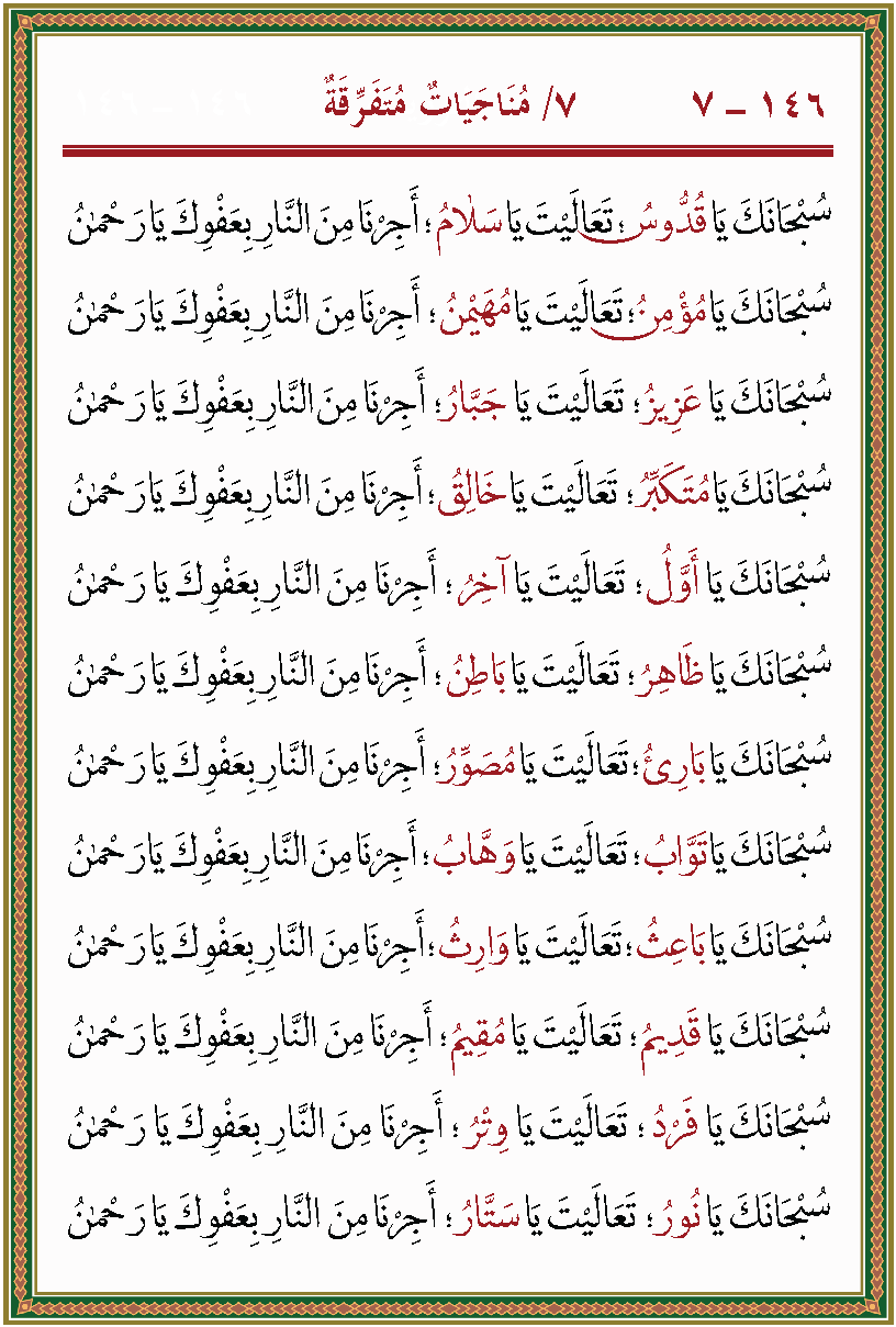 الصورة غير موجودة حاليا