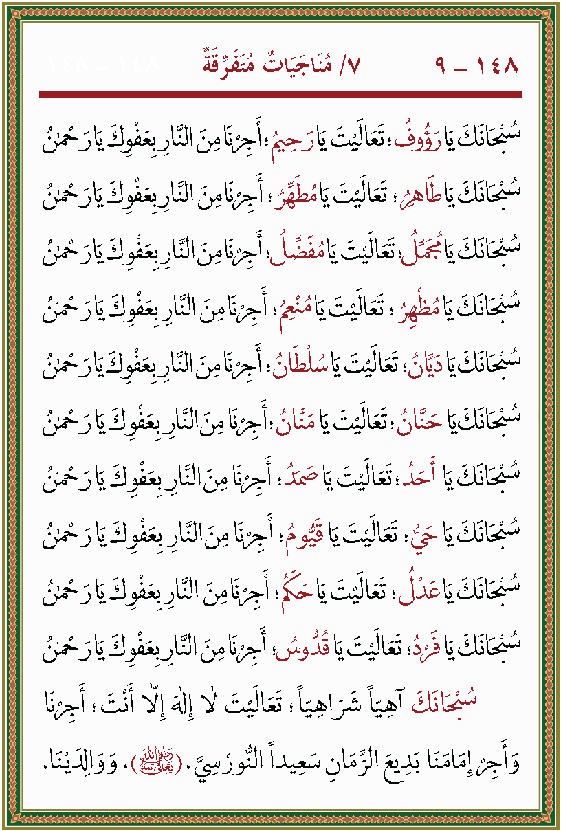 الصورة غير موجودة حاليا