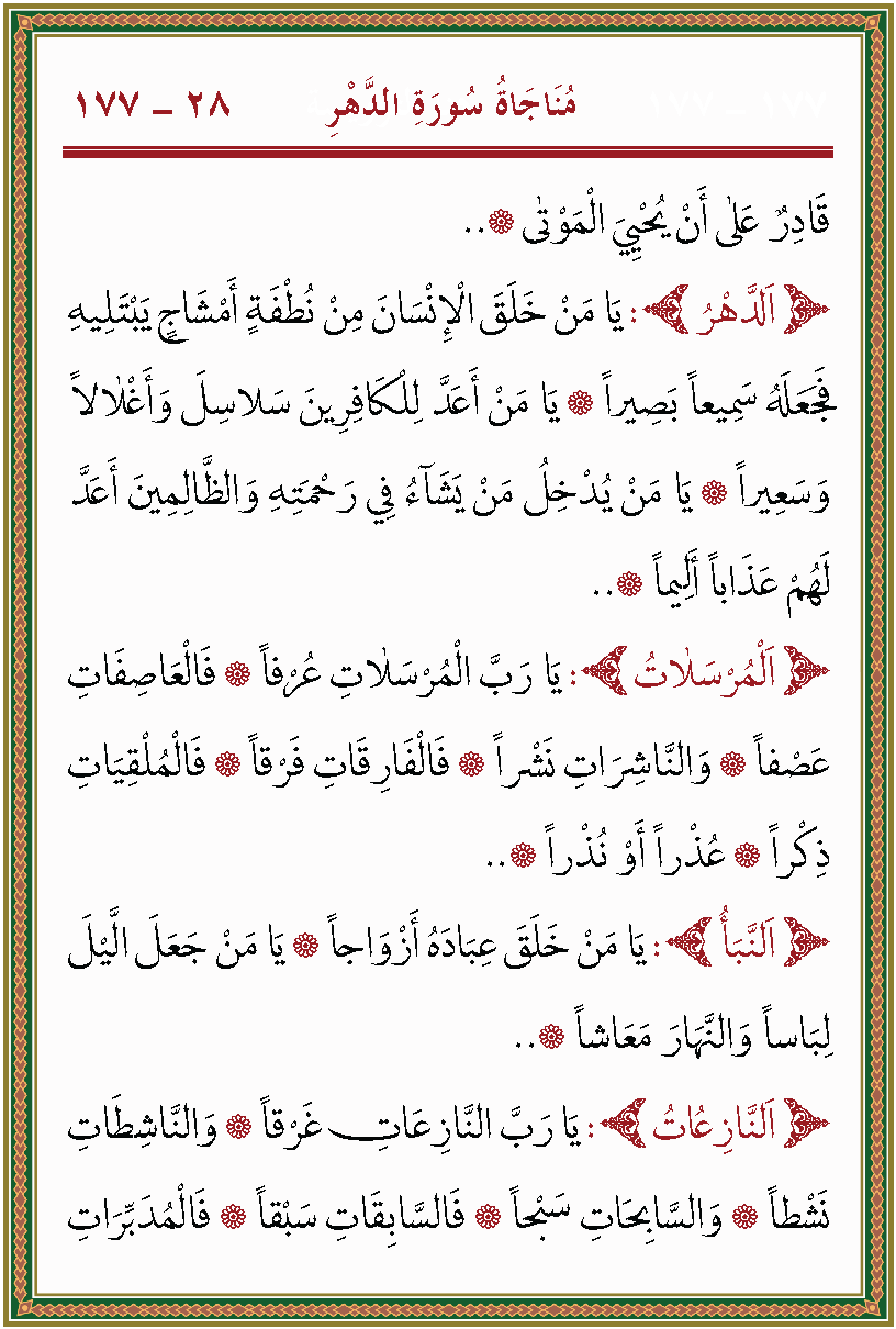 الصورة غير موجودة حاليا