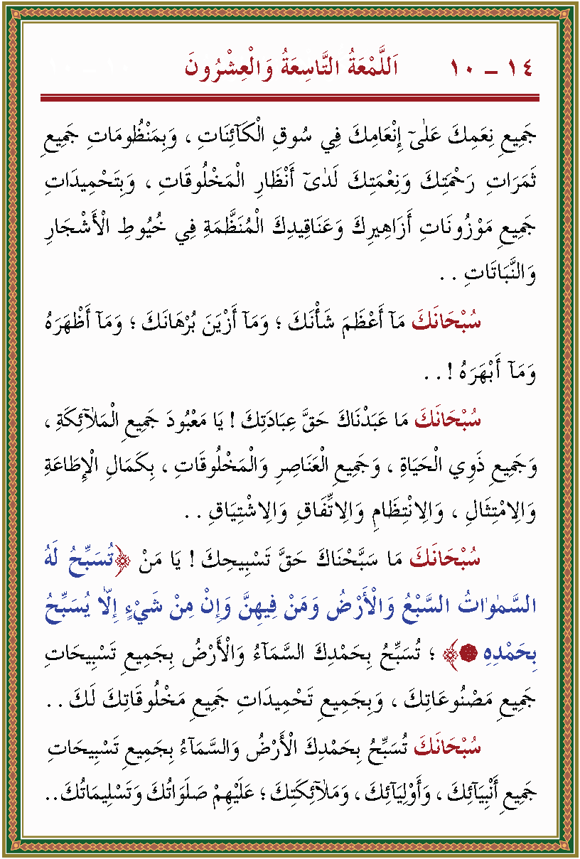 الصورة غير موجودة حاليا