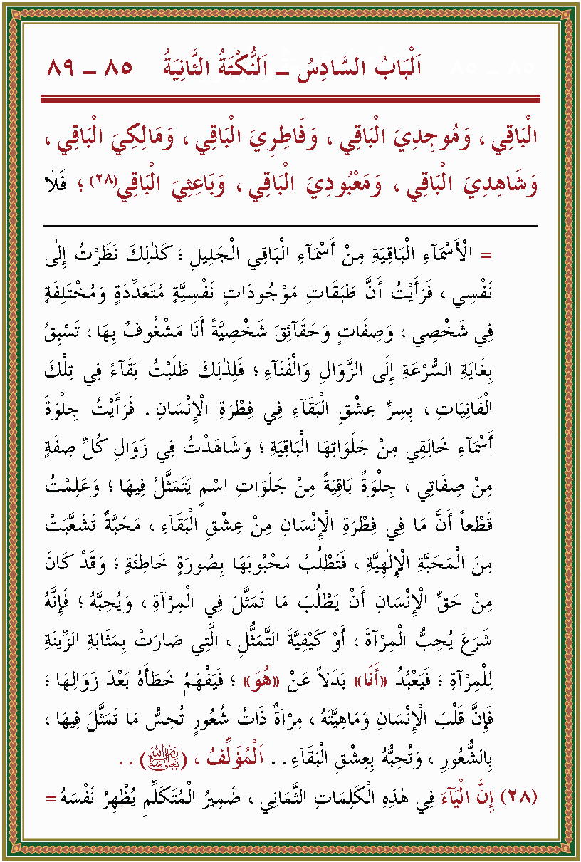 الصورة غير موجودة حاليا