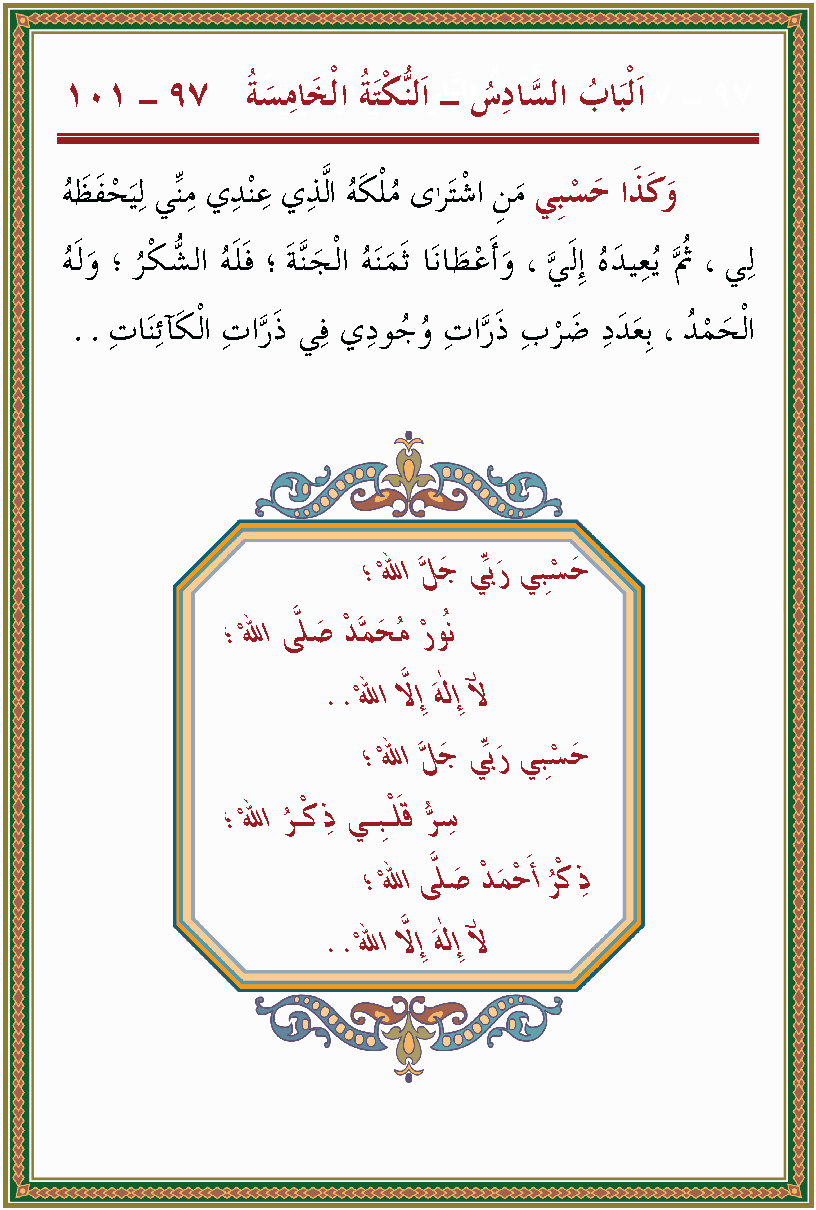 الصورة غير موجودة حاليا