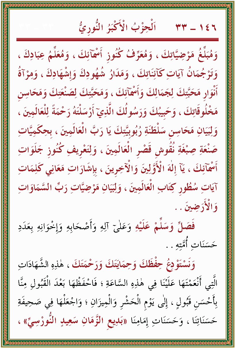 الصورة غير موجودة حاليا