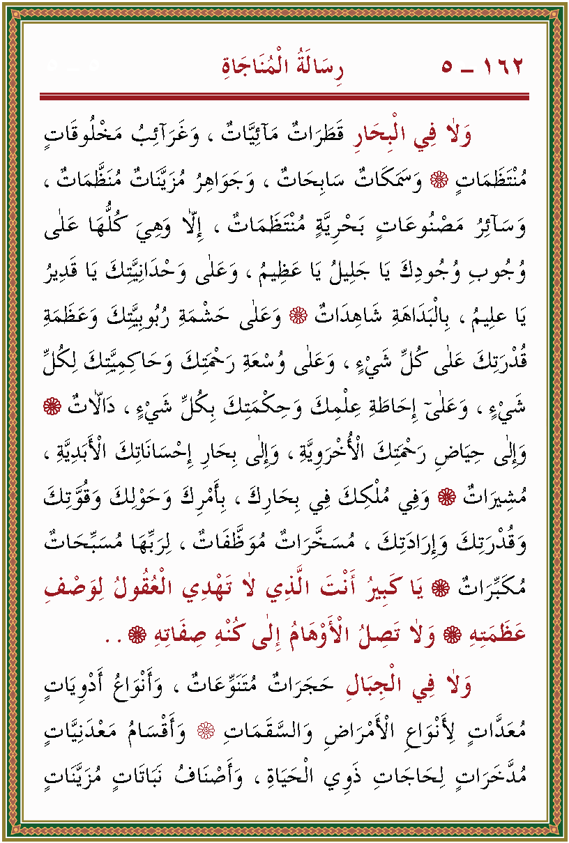 الصورة غير موجودة حاليا