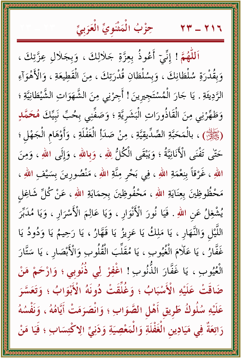 الصورة غير موجودة حاليا