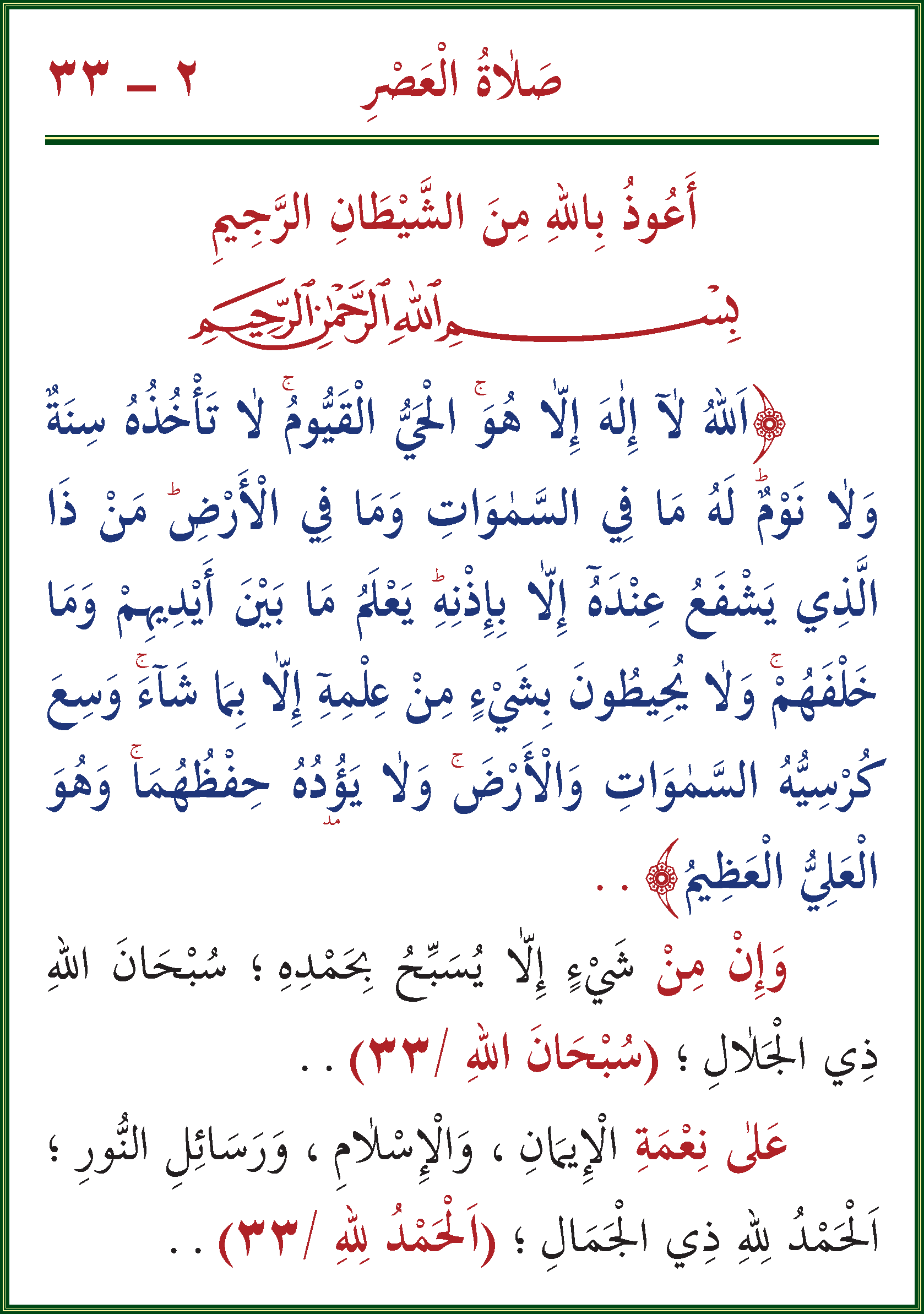 الصورة غير موجودة حاليا